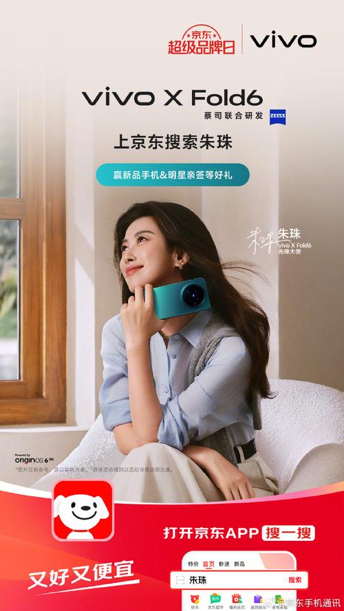 当从容松弛的先锋气质,遇上科技美学的巅峰之作
