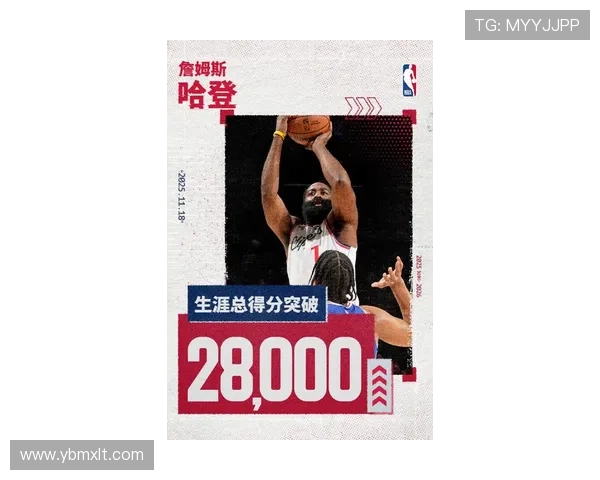 哈登强调上半场连续得分的重要性需要更强侵略性以扭转落后局面