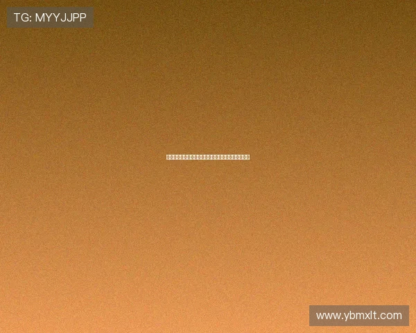 里弗斯谈博彩现象：年轻人面临的挑战与自制力的考验